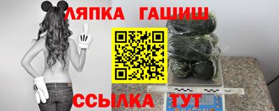 мет Аргун