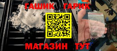 каннабис Аргун