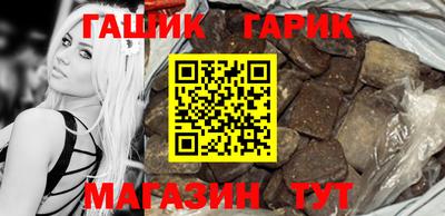 mdma Апрелевка
