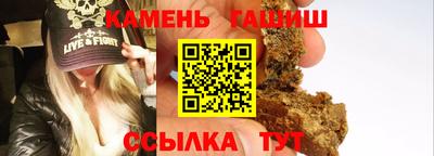 не бодяженный Азнакаево