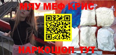 mdma Апрелевка