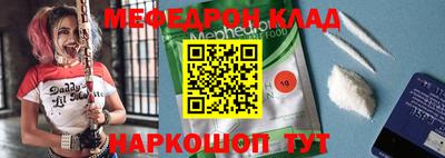 не бодяженный Азнакаево