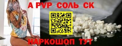 mdma Апрелевка