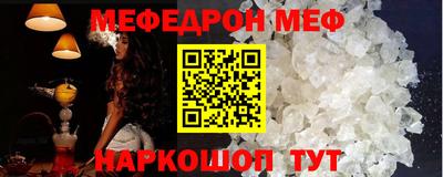 mdma Апрелевка
