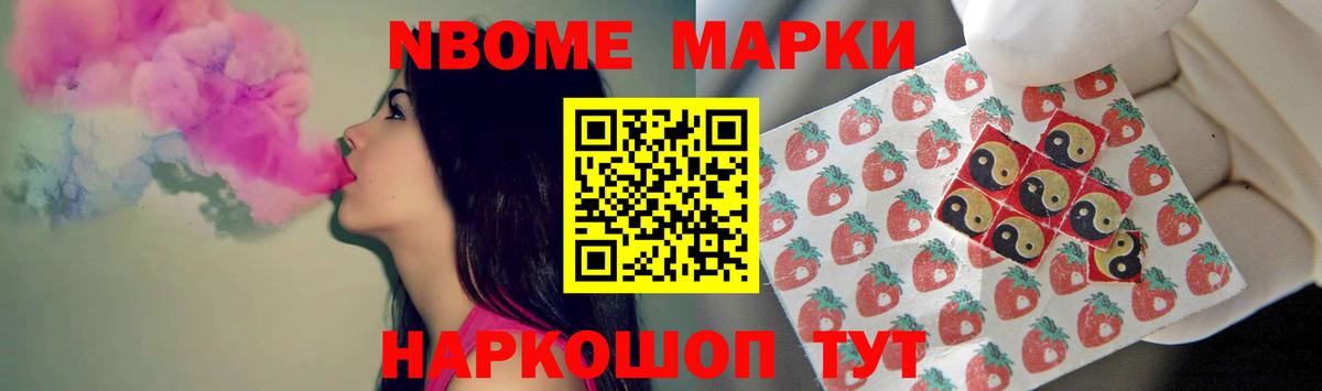 Лсд 25 экстази кислота Аргун