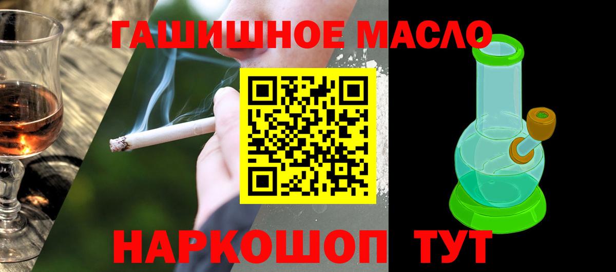 COCAIN  Меф МЯУ МЯУ кристаллы  Гашиш  Экстази  Аргун  Марихуана 