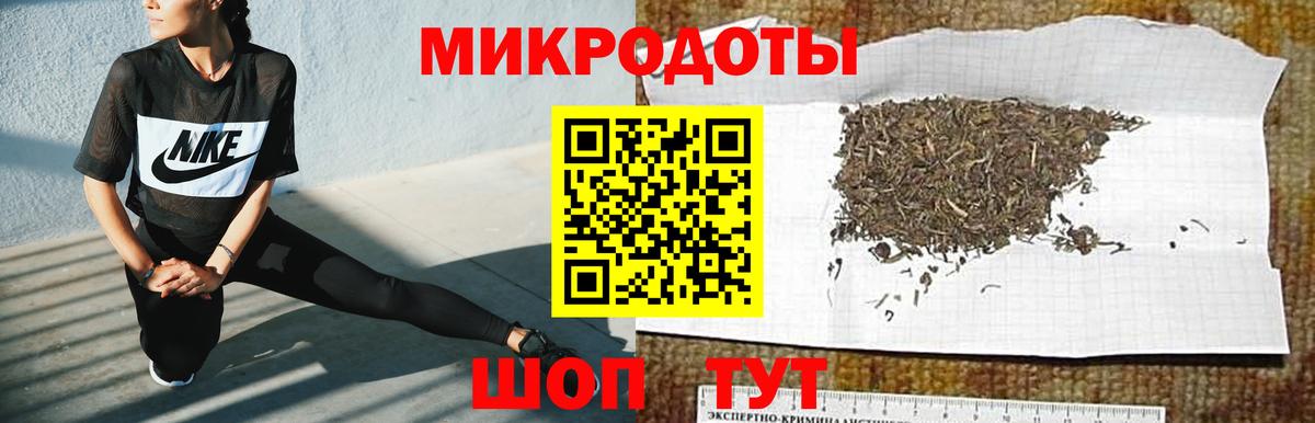 Псилоцибиновые грибы Magic Shrooms  Вход с VPN  Галлюциногенные грибы мицелий  Аргун 