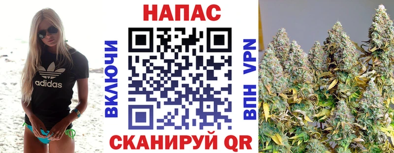 Марихуана марихуана  кракен ТОР  Аргун 
